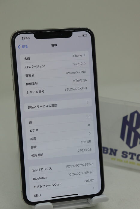 Iphone Xs Max 256GB Like New 98%. 59169 Iphone Xs Max 256GB Like New 98%. 59169