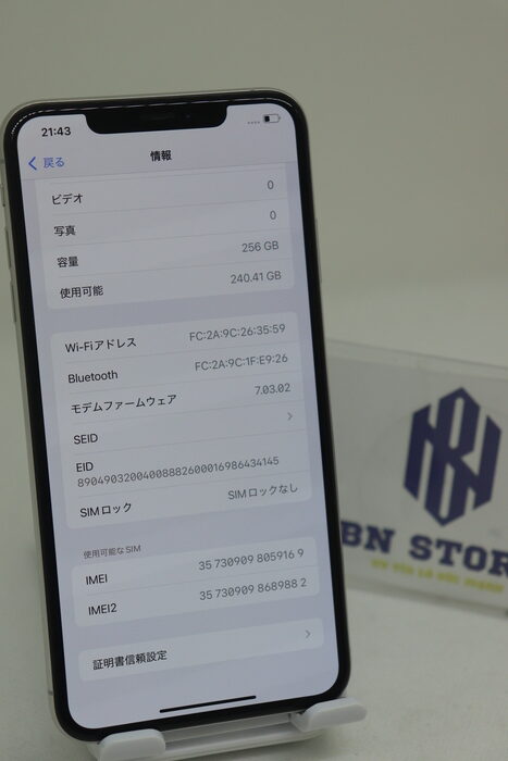 Iphone Xs Max 256GB Like New 98%. 59169 Iphone Xs Max 256GB Like New 98%. 59169