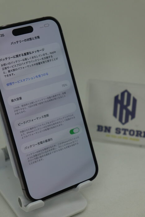 Iphone 14 Pro Max 512GB Like New 98%. 53279 Iphone 14 Pro Max 512GB Like New 98%. 53279