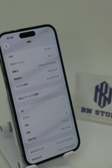 Iphone 14 Pro Max 512GB Like New 98%. 53279 Iphone 14 Pro Max 512GB Like New 98%. 53279