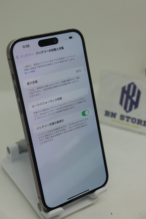 Iphone 14 Pro Max 128GB Like New 98%. 24002 Iphone 14 Pro Max 128GB Like New 98%. 24002