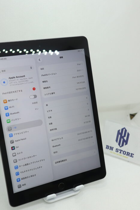 Ipad Gen 9 2021 10.2in 64GB Like New 98.5%. 4JDF6 Ipad Gen 9 2021 10.2in 64GB Like New 98.5%. 4JDF6