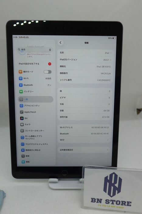 Ipad Gen 9 2021 10.2in 64GB Like New 98%. 6K6YC Ipad Gen 9 2021 10.2in 64GB Like New 98%. 6K6YC