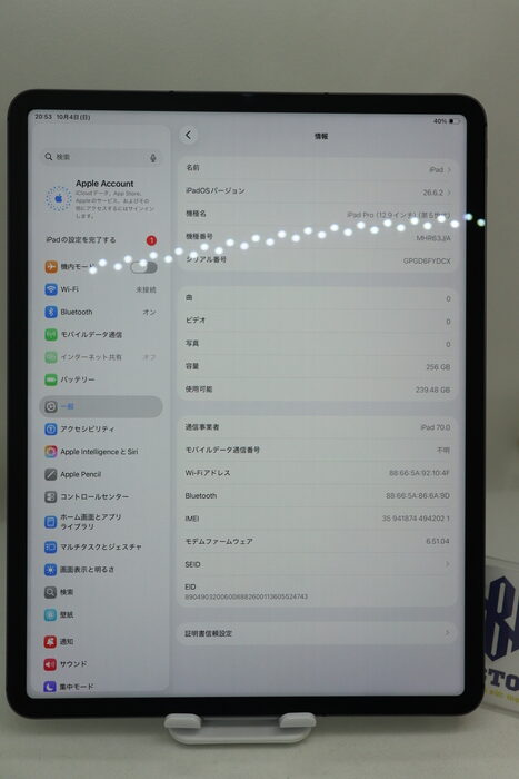 Ipad Pro 5 M1 2021 12.9in 256GB Like New 98.5%. 42021 Ipad Pro 5 M1 2021 12.9in 256GB Like New 98.5%. 42021