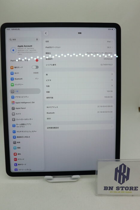 Ipad Pro M2 2022 12.9in 128GB like new 98%. WYWLP Ipad Pro M2 2022 12.9in 128GB like new 98%. WYWLP