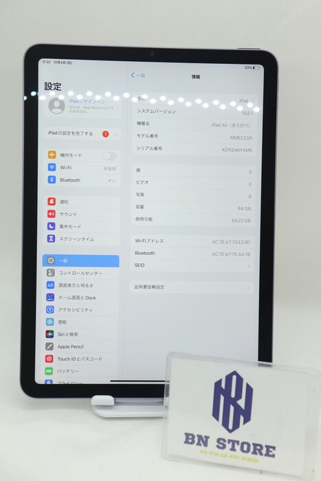 Ipad Air 5 M1 2022 10.9in 64GB Like New 99%. NYXM5 Ipad Air 5 M1 2022 10.9in 64GB Like New 99%. NYXM5