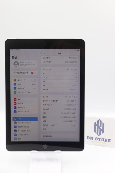 Ipad Gen 6 2018 9.7in 32GB Like New 98% . 96236 Ipad Gen 6 2018 9.7in 32GB Like New 98% . 96236