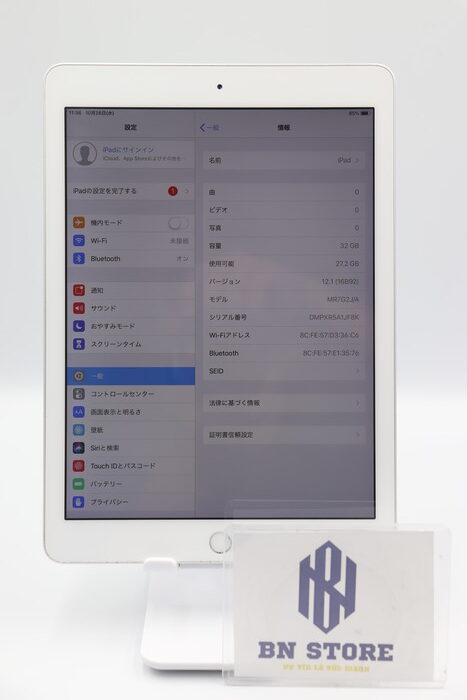Ipad Gen 6 2018 9.7in 32GB Like New 98%. 1JF8K Ipad Gen 6 2018 9.7in 32GB Like New 98%. 1JF8K