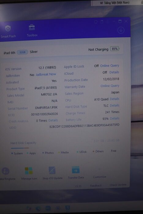 Ipad Gen 6 2018 9.7in 32GB Like New 98%. 1JF8K Ipad Gen 6 2018 9.7in 32GB Like New 98%. 1JF8K