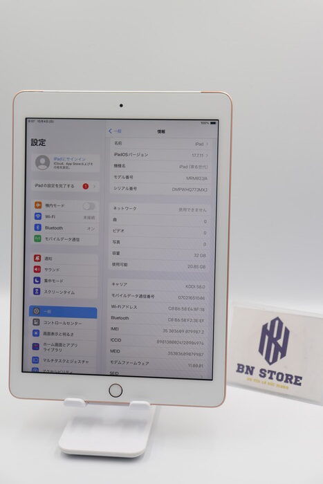 Ipad Gen 6 2018 9.7in 32GB Like New 98%. 99872 Ipad Gen 6 2018 9.7in 32GB Like New 98%. 99872