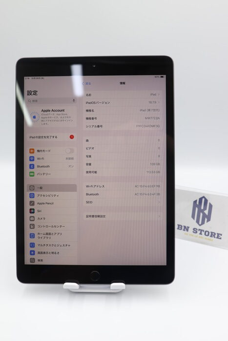 Ipad Gen 7 2019 10.2in 128GB Like New 98%. DMF3Q Ipad Gen 7 2019 10.2in 128GB Like New 98%. DMF3Q