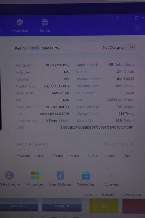 Ipad Gen 7 2019 10.2in 128GB Like New 98%. DMF3Q Ipad Gen 7 2019 10.2in 128GB Like New 98%. DMF3Q
