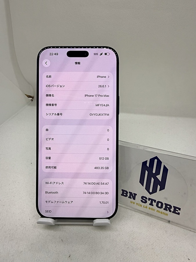 Iphone 17 Pro Max 512GB Like New 98.5% 37742 Iphone 17 Pro Max 512GB Like New 98.5% 37742