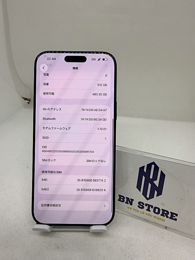 Iphone 17 Pro Max 512GB Like New 98.5% 37742 Iphone 17 Pro Max 512GB Like New 98.5% 37742