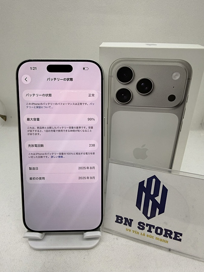 Iphone 17 Pro 512GB Like New 98.5% 63572 Iphone 17 Pro 512GB Like New 98.5% 63572
