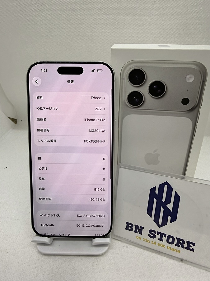 Iphone 17 Pro 512GB Like New 98.5% 63572 Iphone 17 Pro 512GB Like New 98.5% 63572