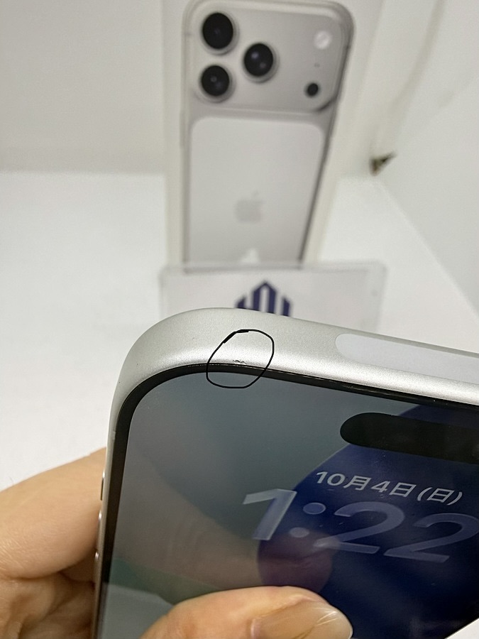 Iphone 17 Pro 512GB Like New 98.5% 63572 Iphone 17 Pro 512GB Like New 98.5% 63572