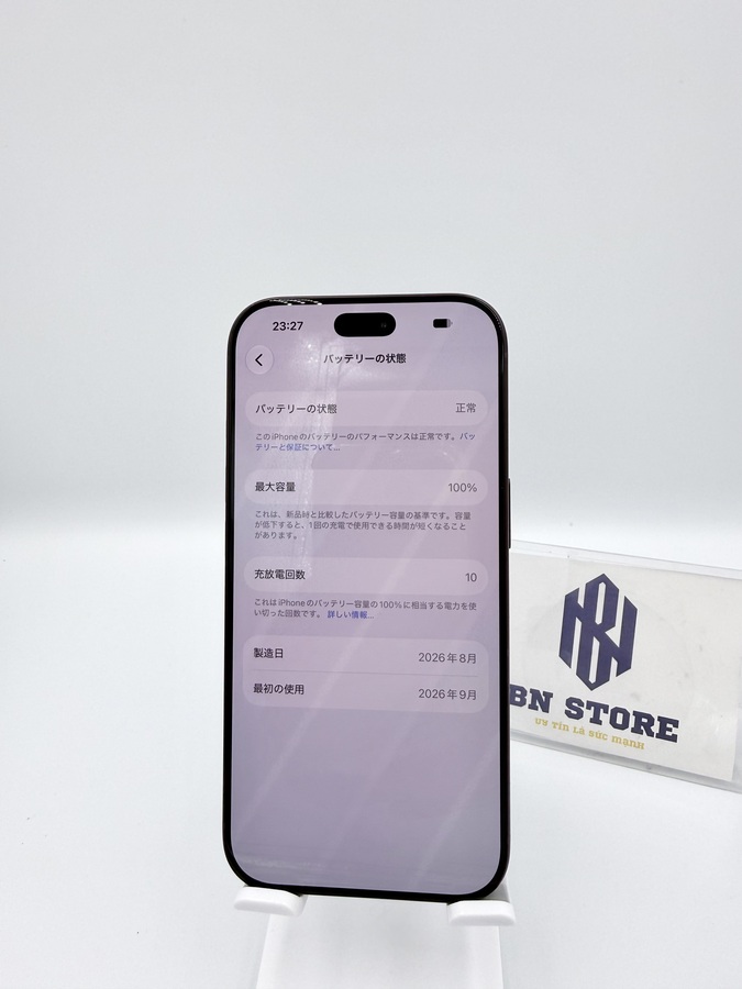 Iphone 18 Pro 256GB Like New 98,5%. 16233 Iphone 18 Pro 256GB Like New 98,5%. 16233