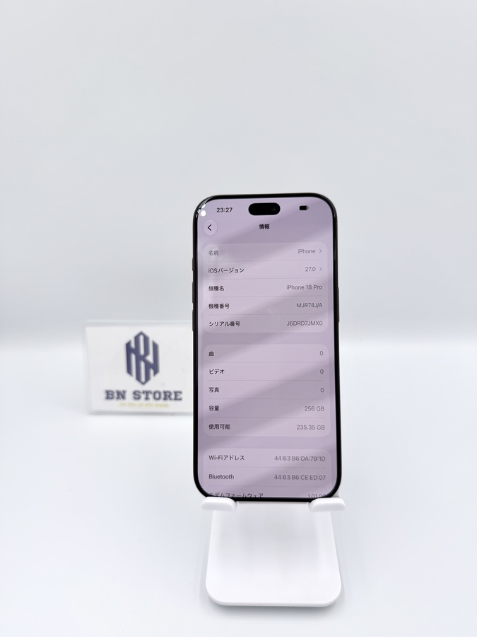 Iphone 18 Pro 256GB Like New 98,5%. 16233 Iphone 18 Pro 256GB Like New 98,5%. 16233