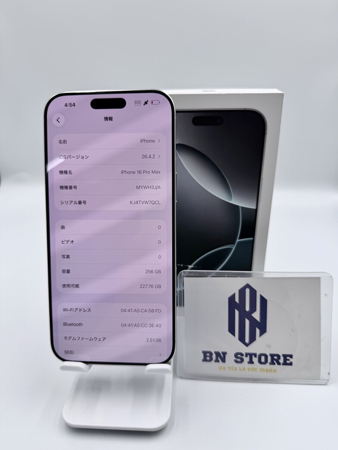 Iphone 16 Pro Max 256GB Like New 98%. 87086 Iphone 16 Pro Max 256GB Like New 98%. 87086