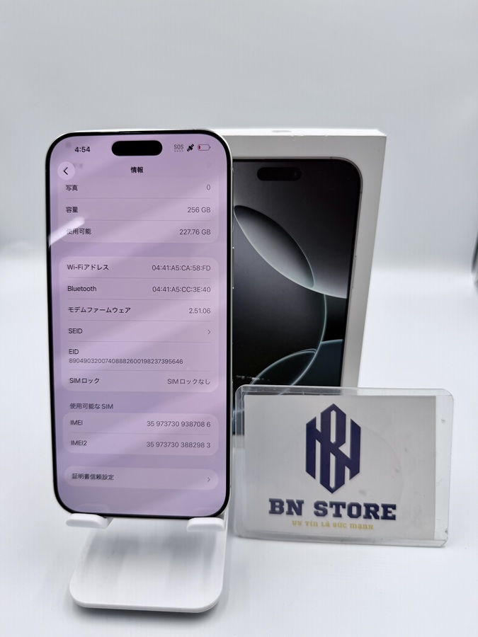 Iphone 16 Pro Max 256GB Like New 98%. 87086 Iphone 16 Pro Max 256GB Like New 98%. 87086