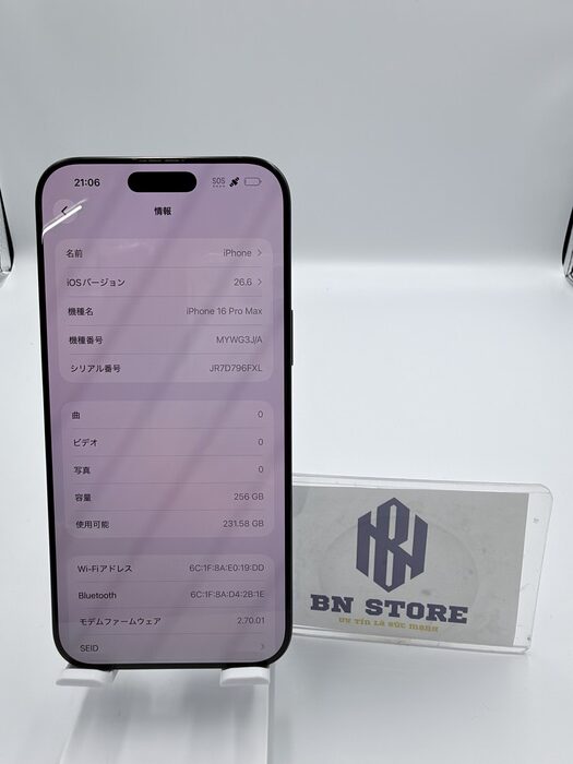 Iphone 14 Pro 1TB Like New 98.5%. 96070 Iphone 14 Pro 1TB Like New 98.5%. 96070