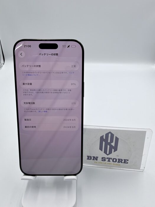 Iphone 14 Pro 1TB Like New 98.5%. 96070 Iphone 14 Pro 1TB Like New 98.5%. 96070