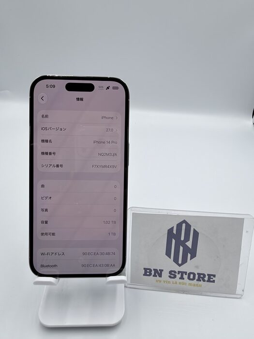 Iphone 14 Pro 1TB Like New 98.5%. 96070 Iphone 14 Pro 1TB Like New 98.5%. 96070