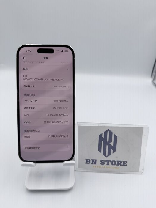 Iphone 14 Pro 1TB Like New 98.5%. 96070 Iphone 14 Pro 1TB Like New 98.5%. 96070